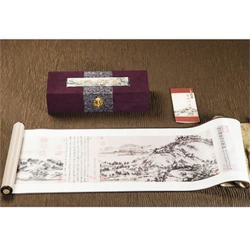 真丝织锦长卷《富春山居图》（小）商务礼品 收藏