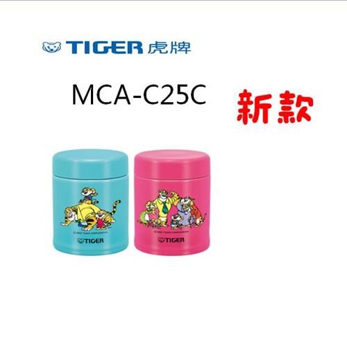 虎牌 MCA-C25C