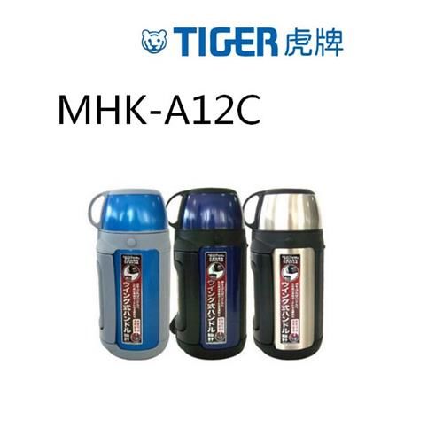MHK-A12C 膳魔师保温壶