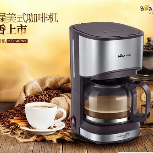 Bear/小熊 全自动咖啡机 咖啡壶 咖啡机