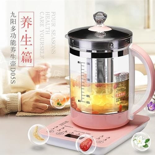 九阳（Joyoung） 养生壶1.5L多功能煎药电开水煲玻璃煮茶器K15-D05S