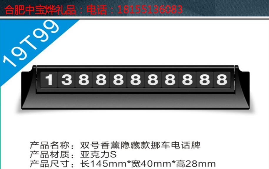 85.jpg