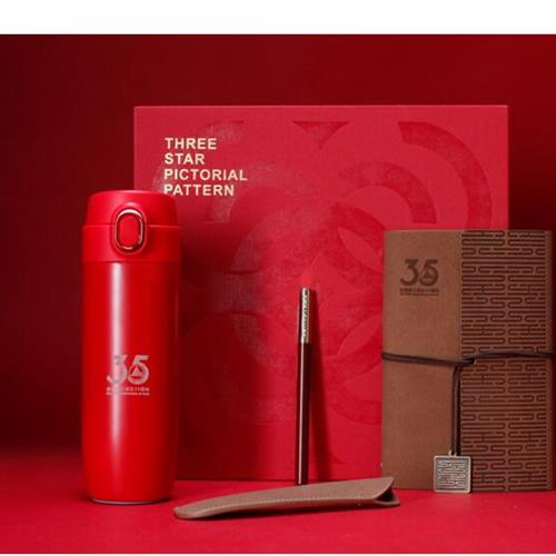 红木签字笔+名仕保温杯(350ml)锦字笔皮套（PU材质）
