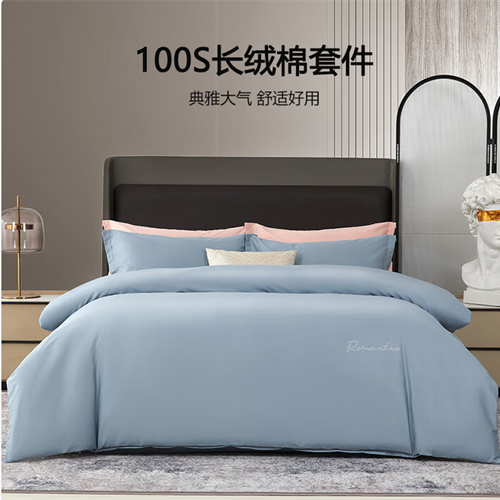 红豆100支长绒棉四件套-罗马假日
