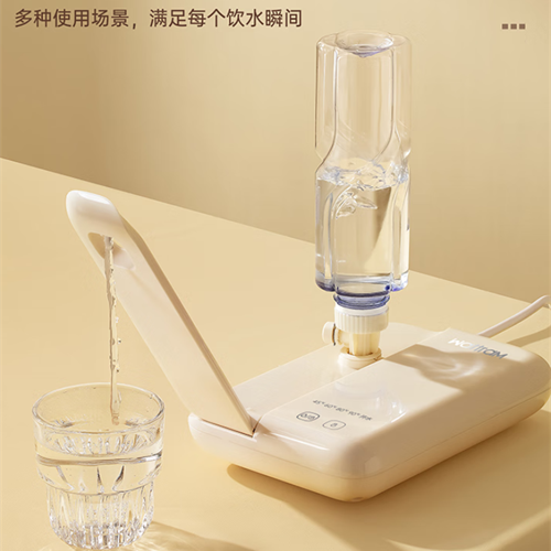 北欧沃朗即热饮水机