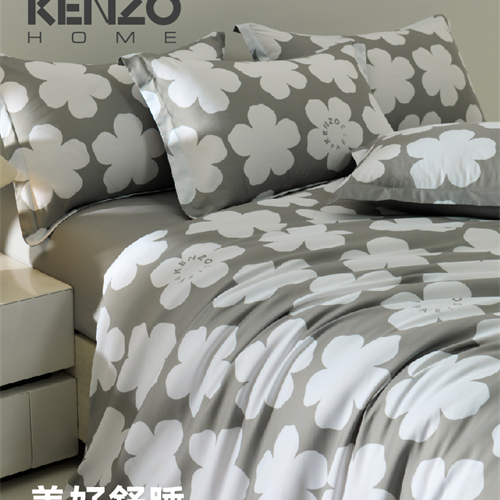 KENZO经典海棠花四件套