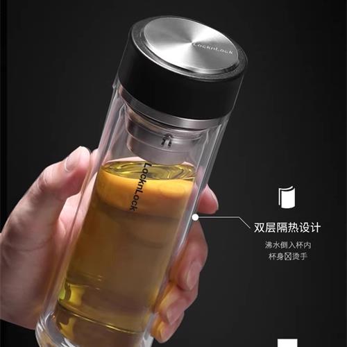 乐扣乐扣商务隔热办公室泡茶水杯