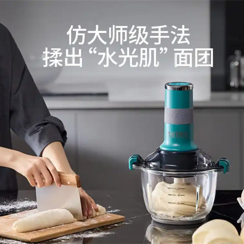膳魔师厨房机械（碎肉机/和面机）