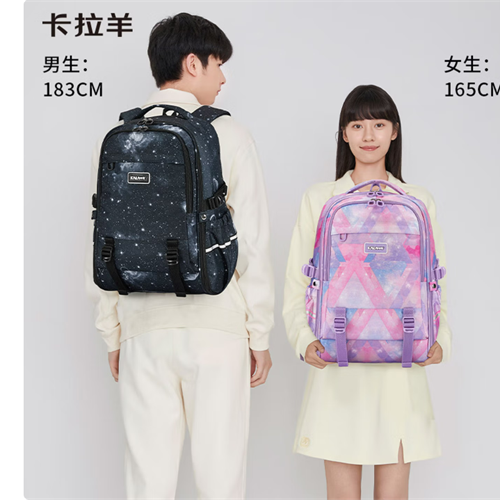 卡拉羊书包